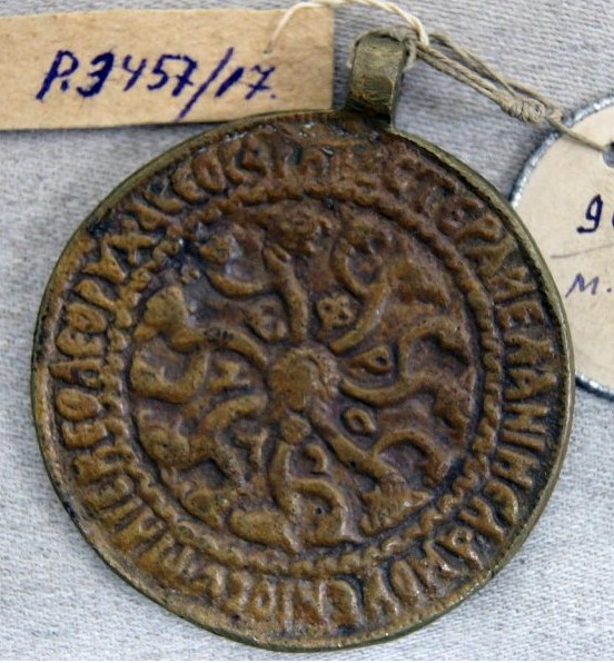 68х60ЧереповМузОбъед19а